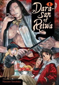 Dara-san of Reiwa