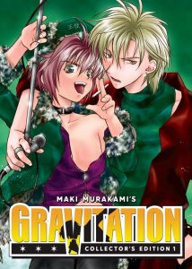 Gravitation – Collector’s Edition