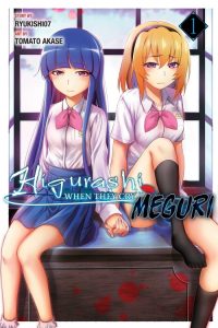Higurashi When They Cry – MEGURI