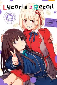 Lycoris Recoil Official Comic Anthology – React
