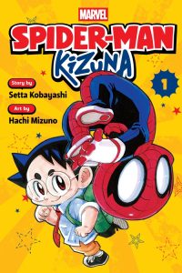 Spider-Man – Kizuna