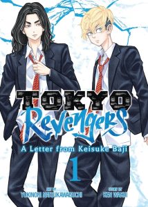 Tokyo Revengers – A Letter from Keisuke Baji