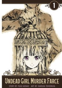 Undead Girl Murder Farce