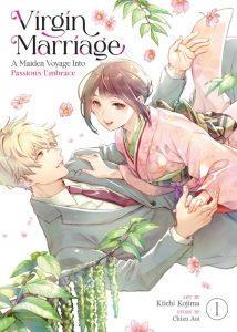 Virgin Marriage – A Maiden Voyage into Passion’s Embrace