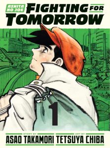 Ashita no Joe – Fighting for Tomorrow