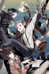 Bungo Stray Dogs – The Official Comic Anthology