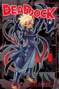 DEAD ROCK