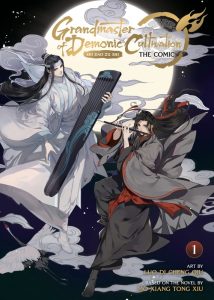 Grandmaster of Demonic Cultivation – Mo Dao Zu Shi