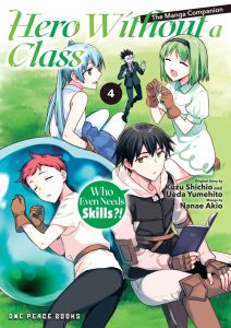 Hero Without a Class