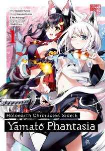 Holoearth Chronicles Side-E – Yamato Phantasia