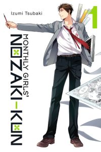 Monthly Girls’ Nozaki-kun
