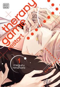 Therapy Game Restart
