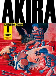 Akira (35th Anniversary Edition)