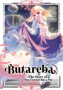 Butareba – The Story of a Man Turned into a Pig