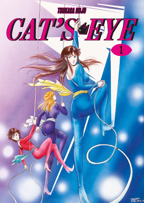 Cats-Eye.jpg