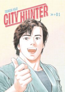 City Hunter