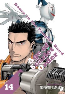 Dance in the Vampire Bund – Age of Scarlet Order