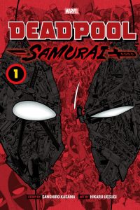 Deadpool – Samurai