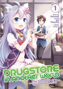 Drugstore in Another World – The Slow Life of a Cheat Pharmacist
