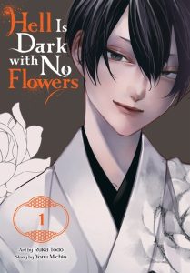 Hell is Dark with No Flowers