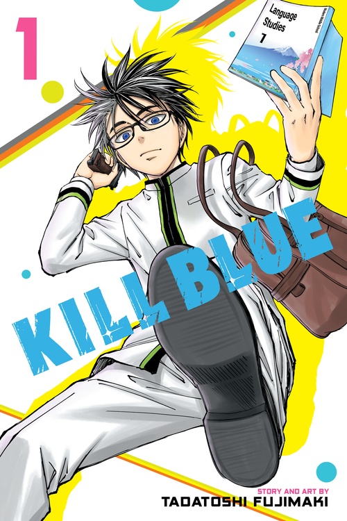 Kill-Blue.jpg