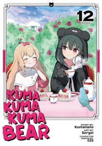 Kuma Kuma Kuma Bear