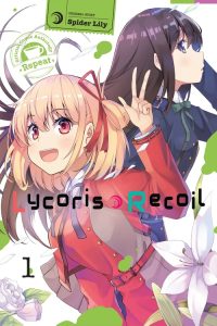 Lycoris Recoil Official Comic Anthology – Repeat