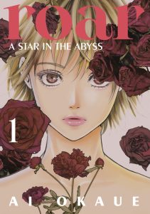 Roar – A Star in the Abyss