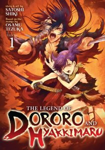 The Legend of Dororo and Hyakkimaru