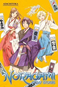 Noragami – Stray Stories