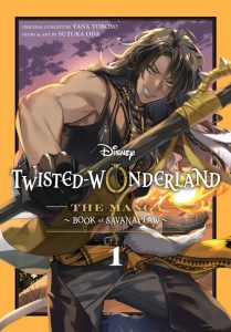 Disney Twisted-Wonderland – Book of Savanaclaw
