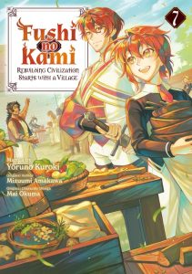 Fushi no Kami – Rebuilding Civilization Starts With a Village