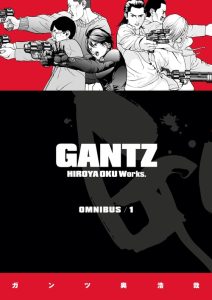 Gantz