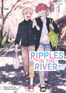 Ripples in the River