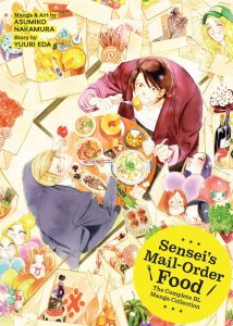 Sensei’s Mail-Order Food – The Complete BL Manga Collection