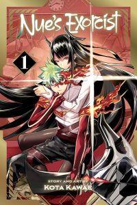 Nue’s Exorcist