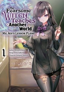 The Fearsome Witch Teaches in Another World – Ms. Aoi’s Lesson Plans