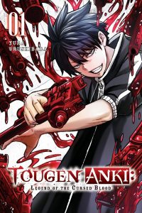 Tougen Anki – Legend of the Cursed Blood