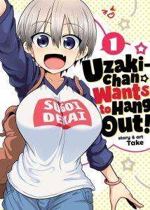Uzaki-chan Wants to Hang Out!