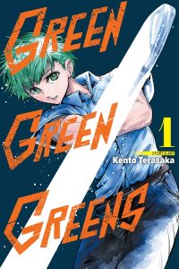 Green Green Greens