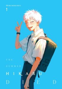 The Summer Hikaru Died