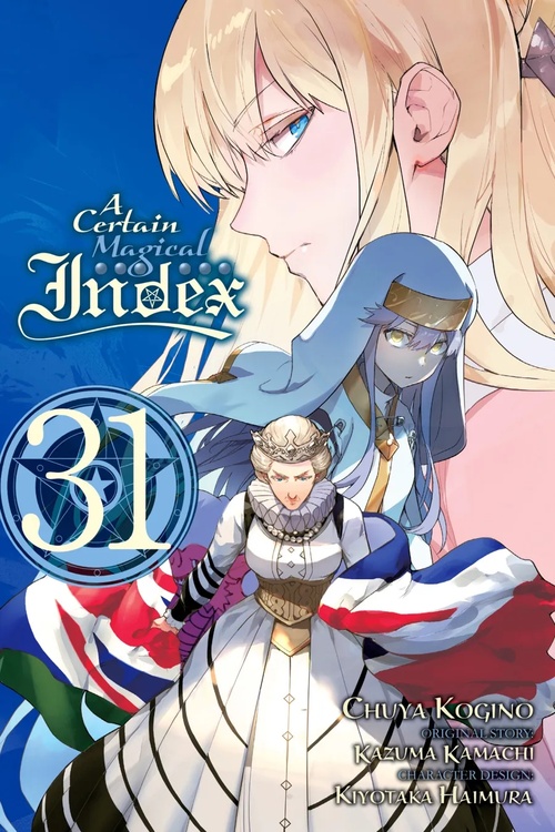 A-Certain-Magical-Index.jpg