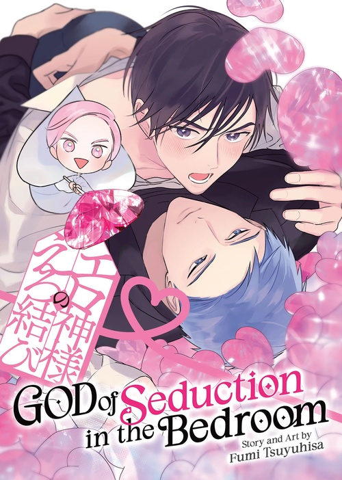 God-of-Seduction-in-the-Bedroom.jpg
