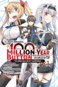 I Kept Pressing the 100-Million-Year Button and Came Out on Top