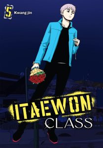 Itaewon Class
