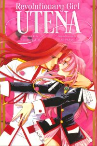 Revolutionary Girl Utena