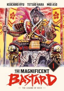 The Magnificent Bastard – The Legend of Keiji