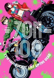 Zom 100 – Bucket List of the Dead