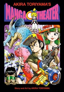 Akira Toriyama’s Manga Theater