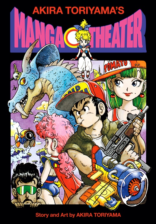 Akira-Toriyamas-Manga-Theater.jpg